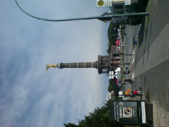 DSC00278.JPG